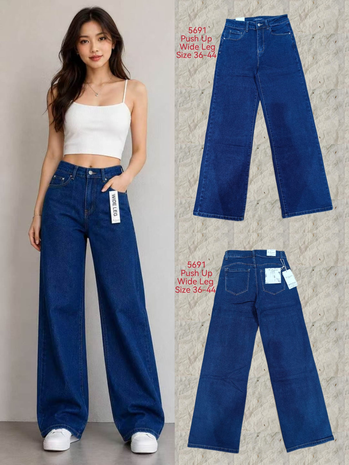 Siiri Wide Leg -farkut